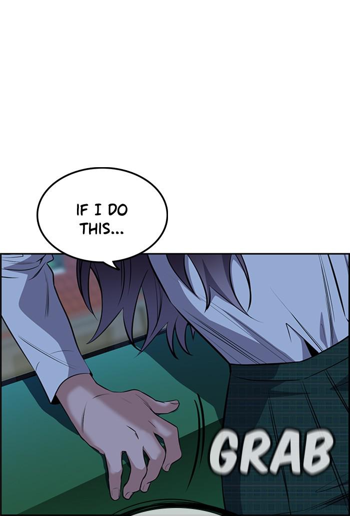 Read Get Schooled EN Manga Online