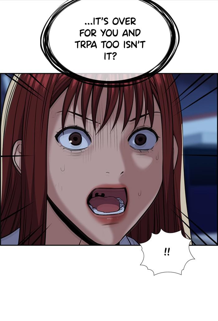 Read Get Schooled EN Manga Online