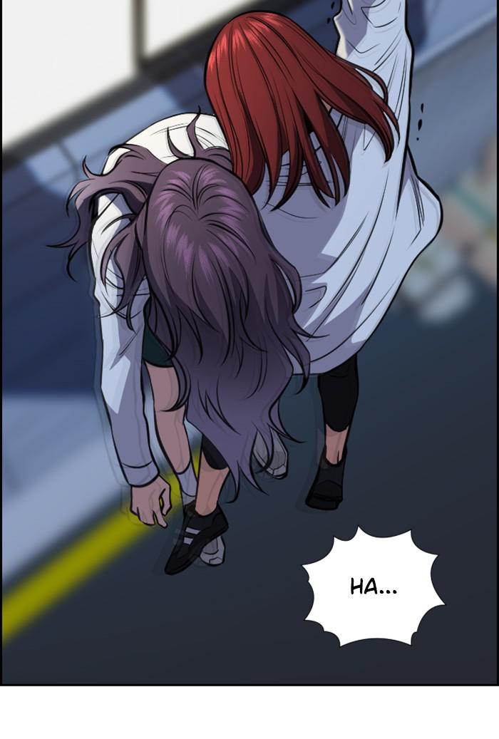 Read Get Schooled EN Manga Online