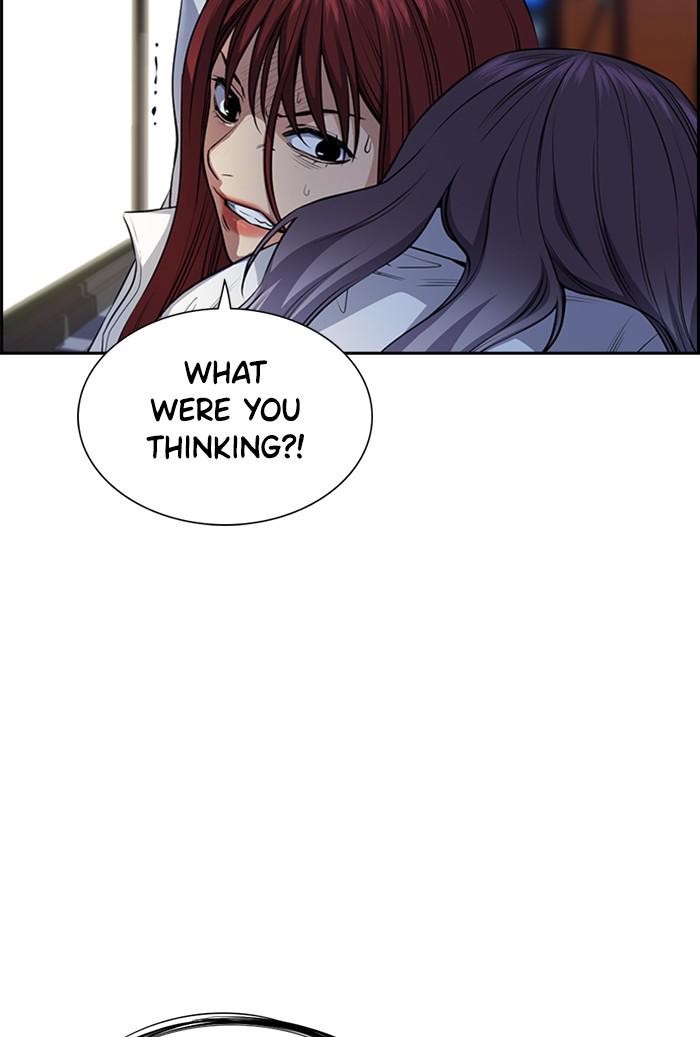 Read Get Schooled EN Manga Online