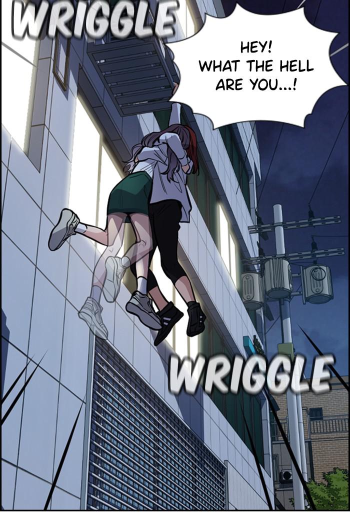 Read Get Schooled EN Manga Online