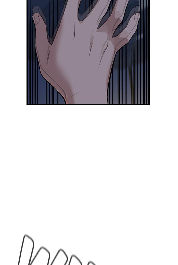 Read Get Schooled EN Manga Online