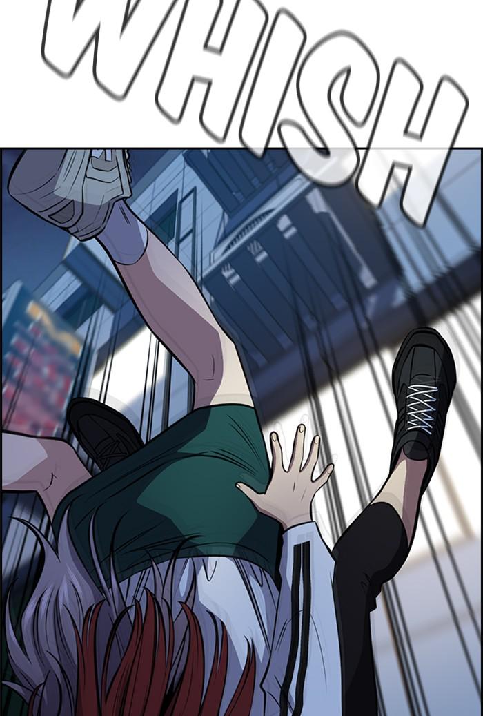 Read Get Schooled EN Manga Online
