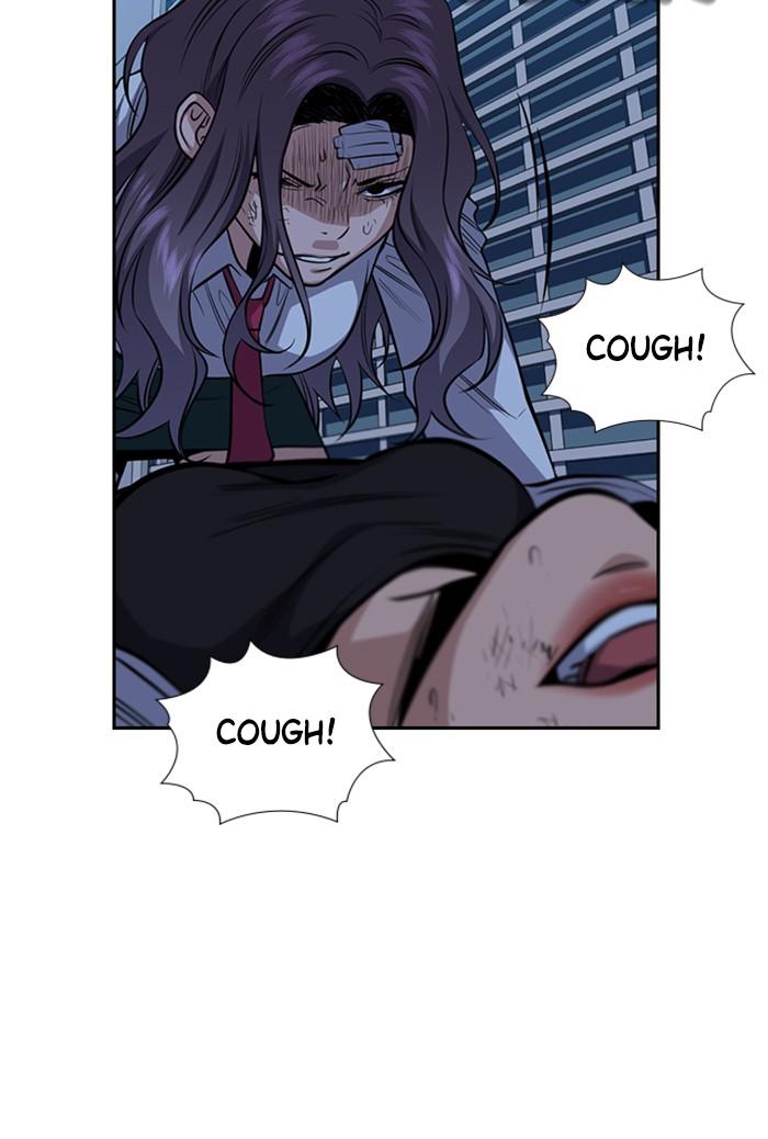Read Get Schooled EN Manga Online