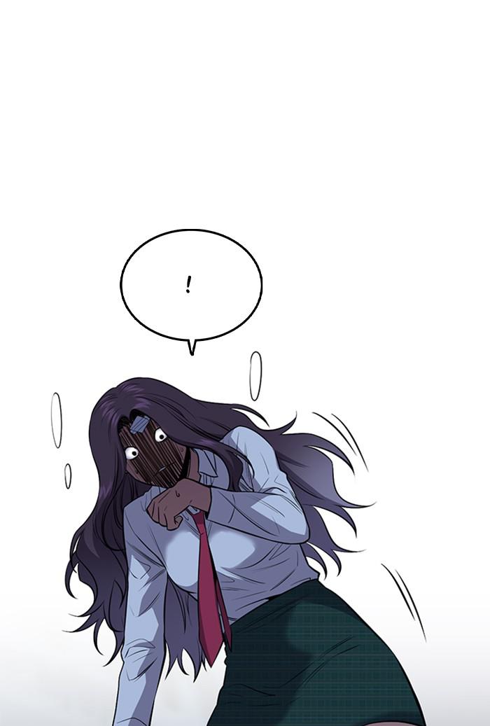 Read Get Schooled EN Manga Online