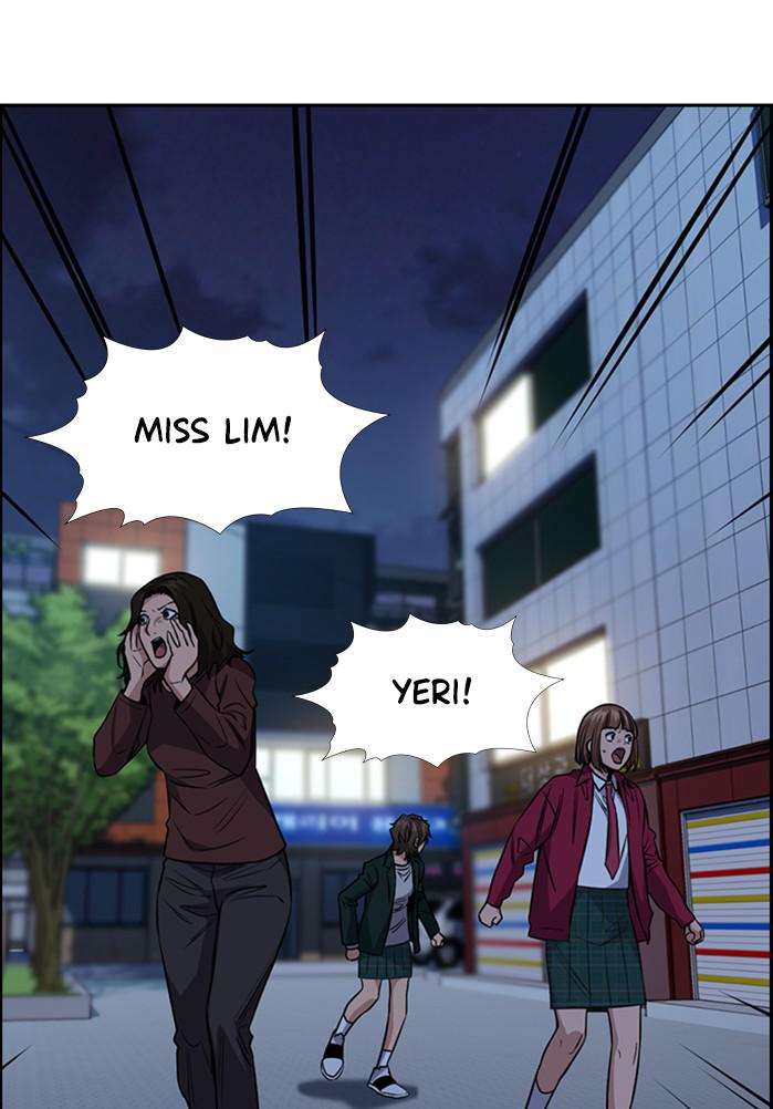 Read Get Schooled EN Manga Online