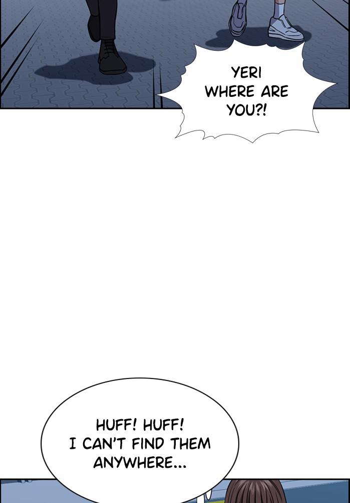 Read Get Schooled EN Manga Online
