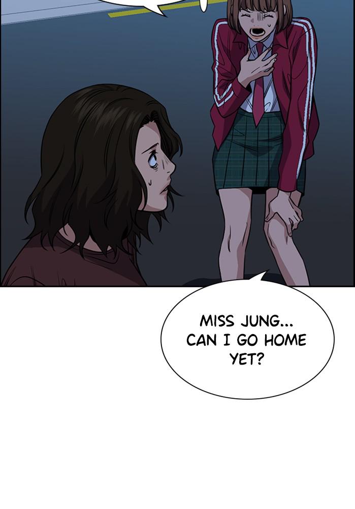 Read Get Schooled EN Manga Online