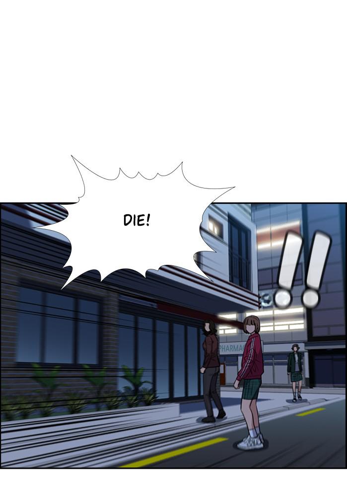 Read Get Schooled EN Manga Online
