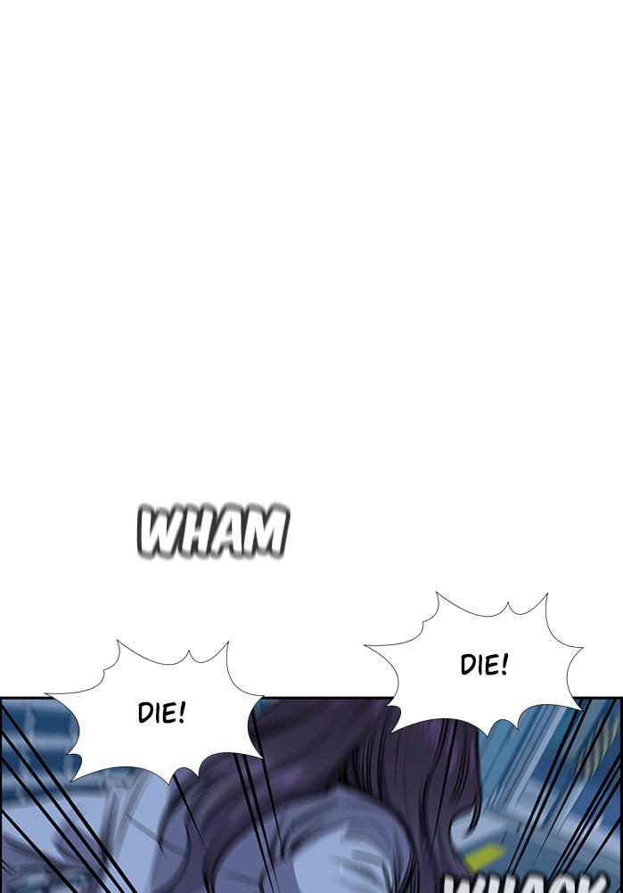 Read Get Schooled EN Manga Online