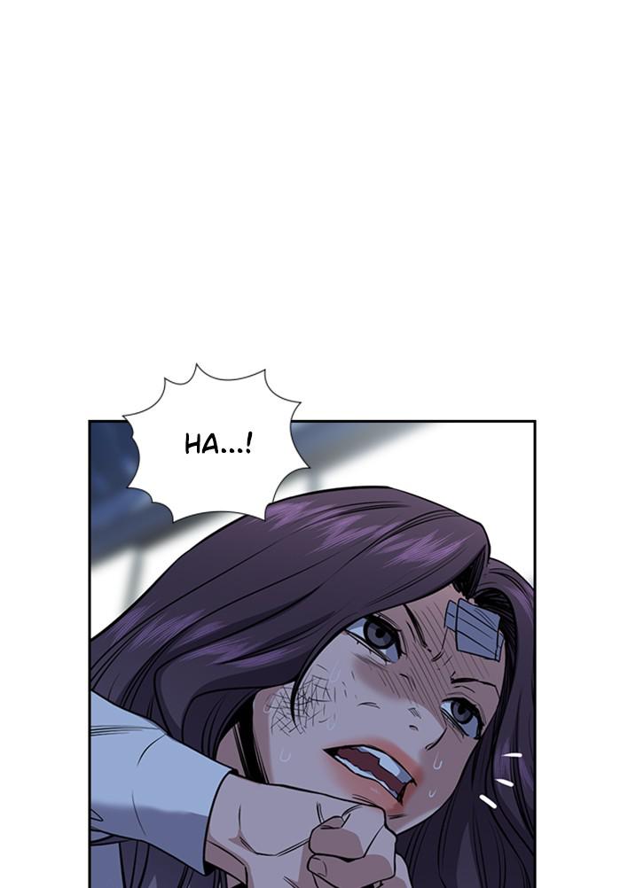 Read Get Schooled EN Manga Online
