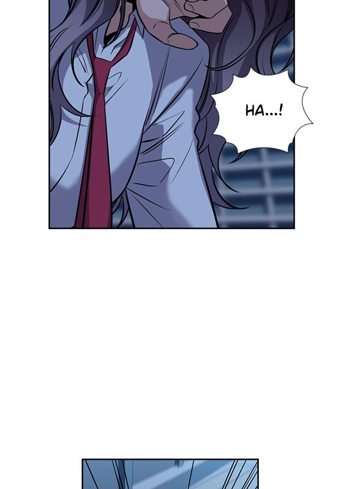 Read Get Schooled EN Manga Online