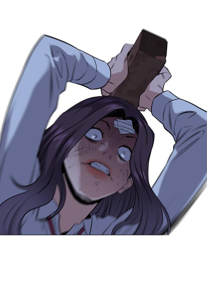 Read Get Schooled EN Manga Online