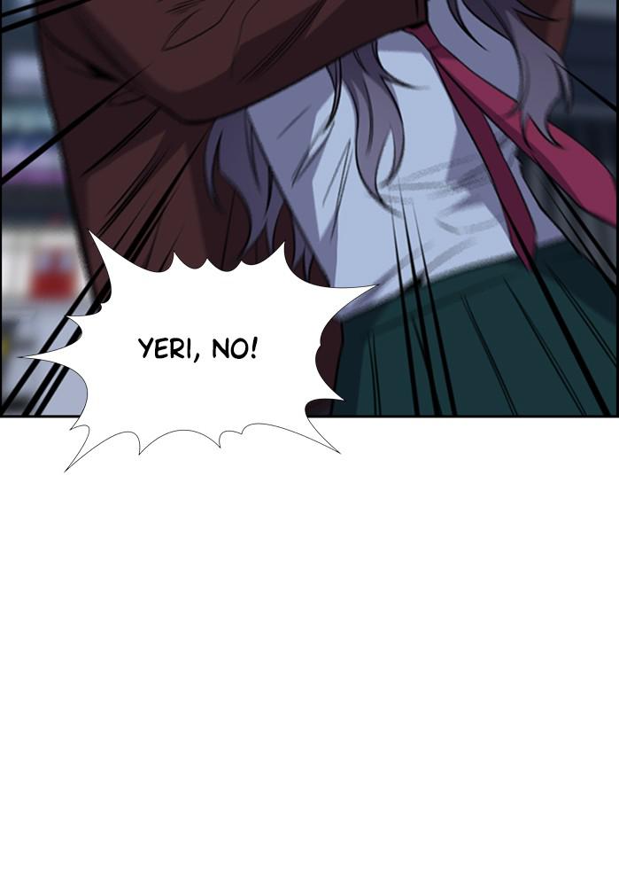 Read Get Schooled EN Manga Online