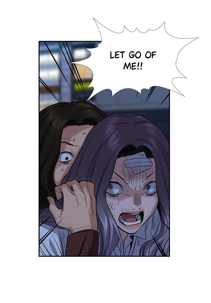 Read Get Schooled EN Manga Online