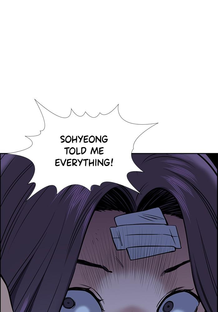 Read Get Schooled EN Manga Online