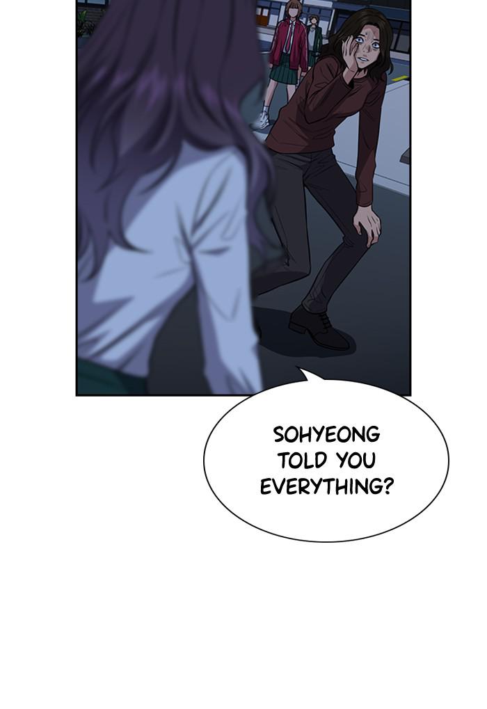 Read Get Schooled EN Manga Online