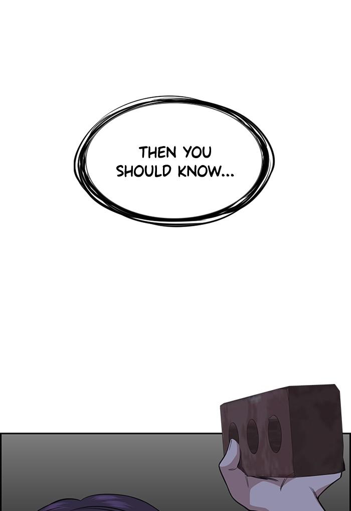 Read Get Schooled EN Manga Online
