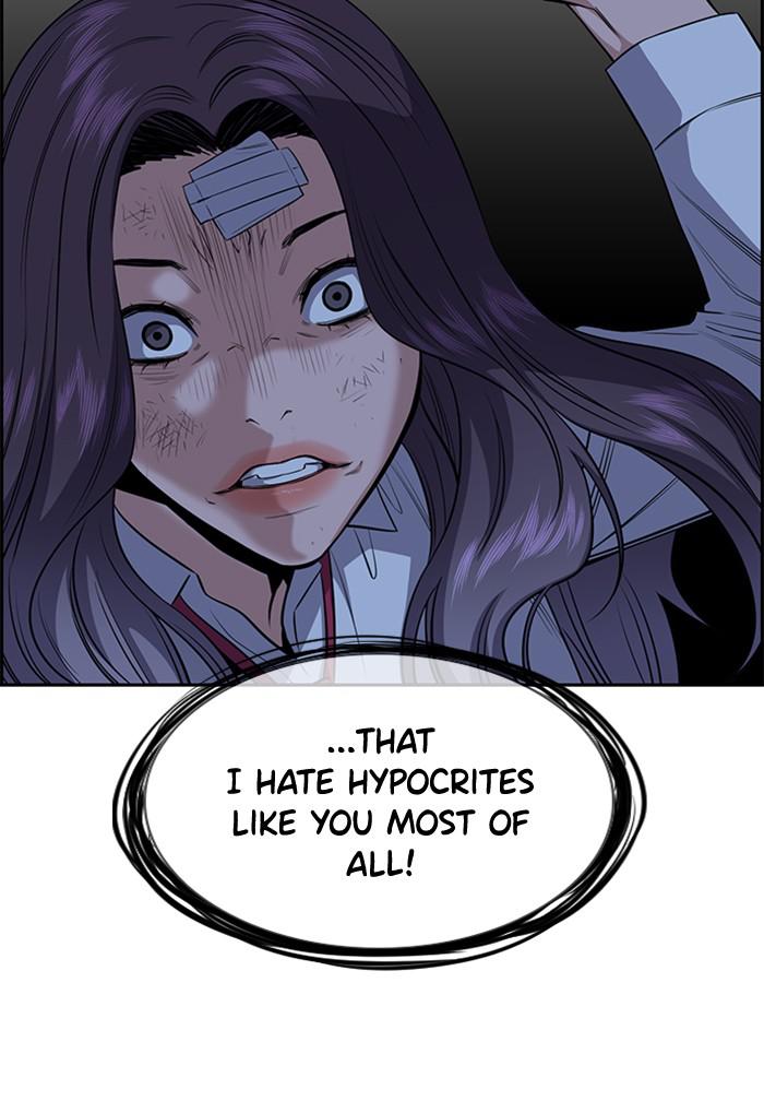 Read Get Schooled EN Manga Online