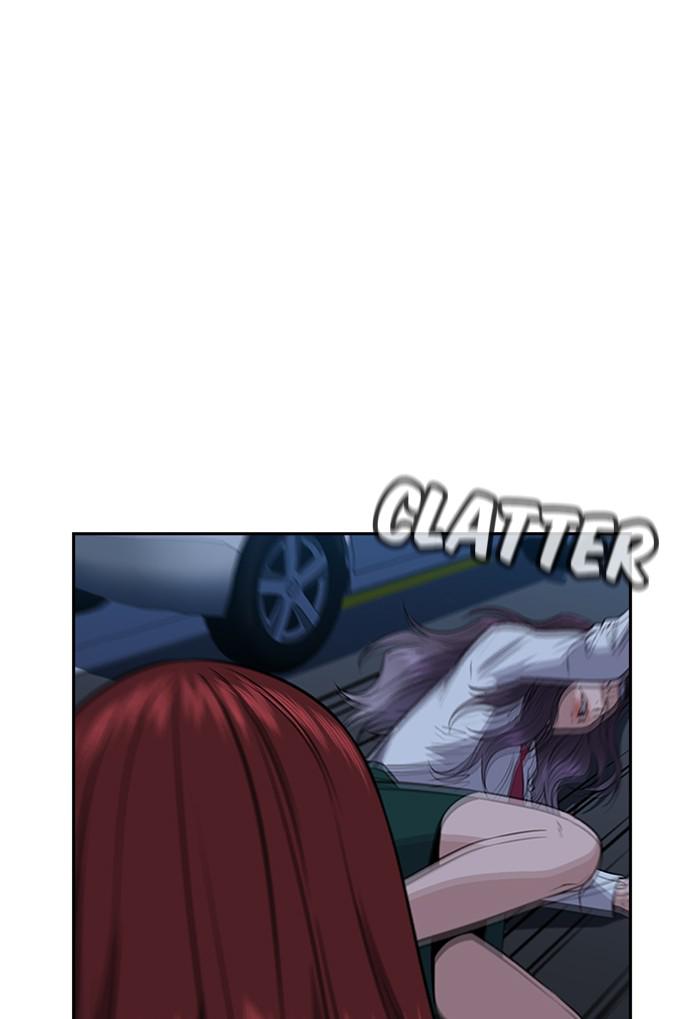Read Get Schooled EN Manga Online