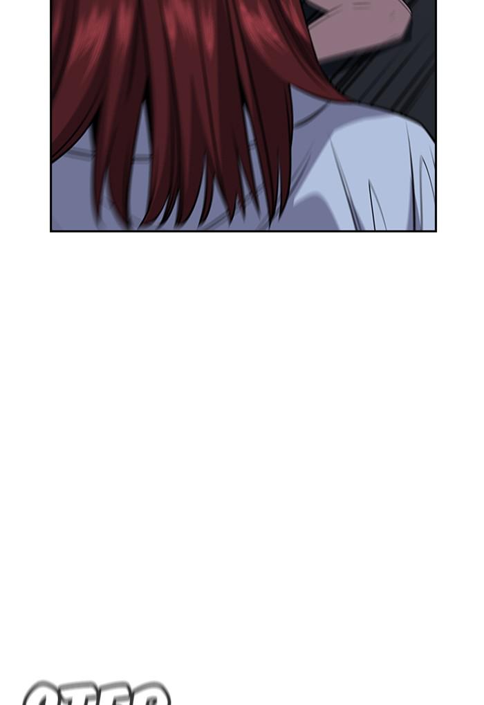 Read Get Schooled EN Manga Online