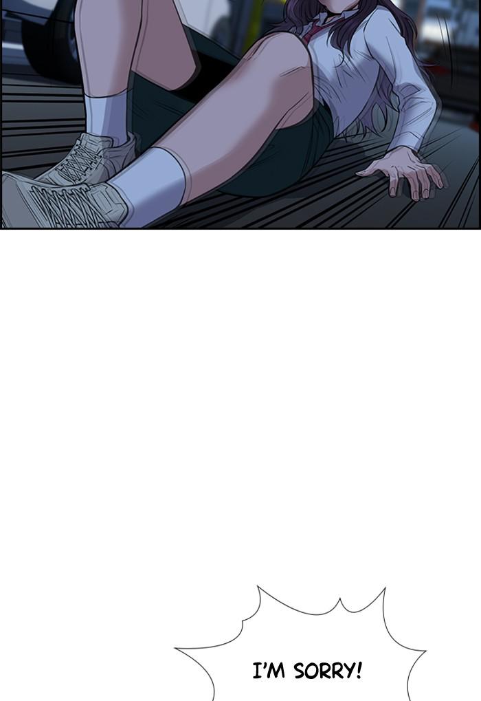 Read Get Schooled EN Manga Online