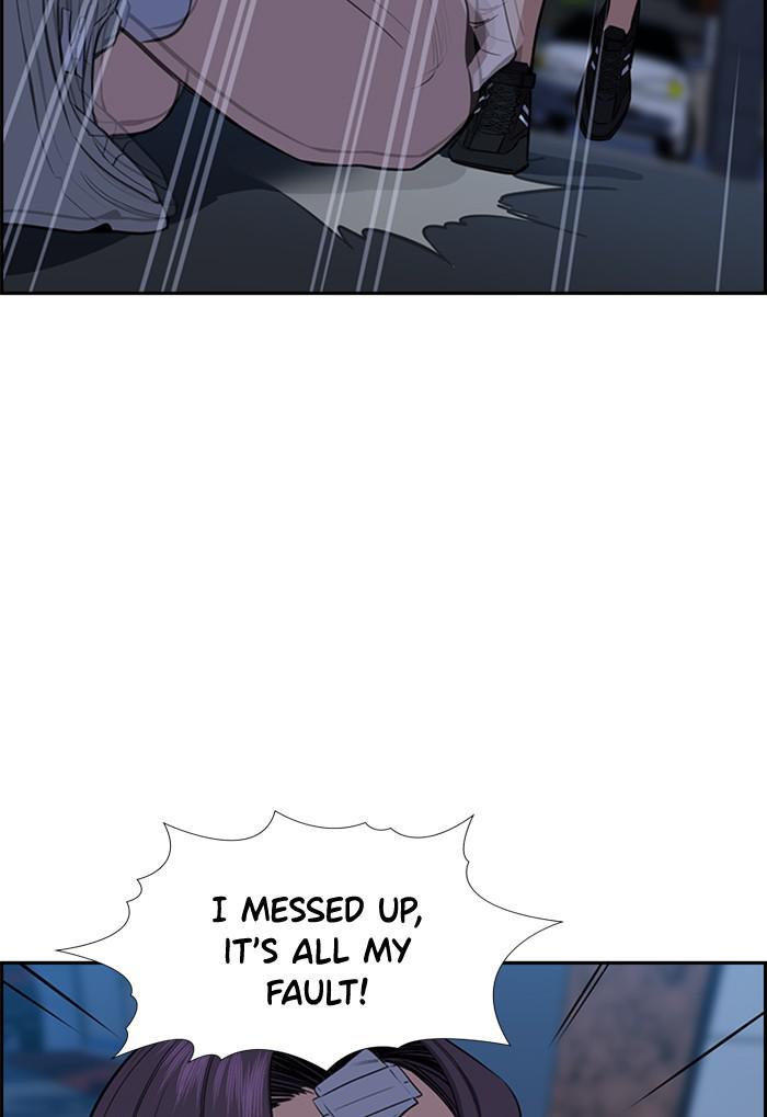Read Get Schooled EN Manga Online