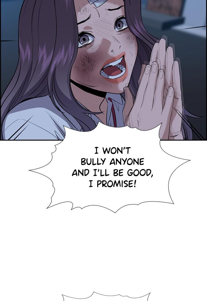 Read Get Schooled EN Manga Online
