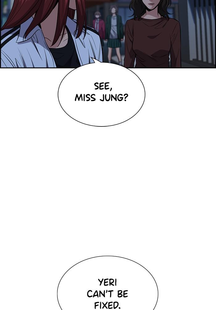 Read Get Schooled EN Manga Online