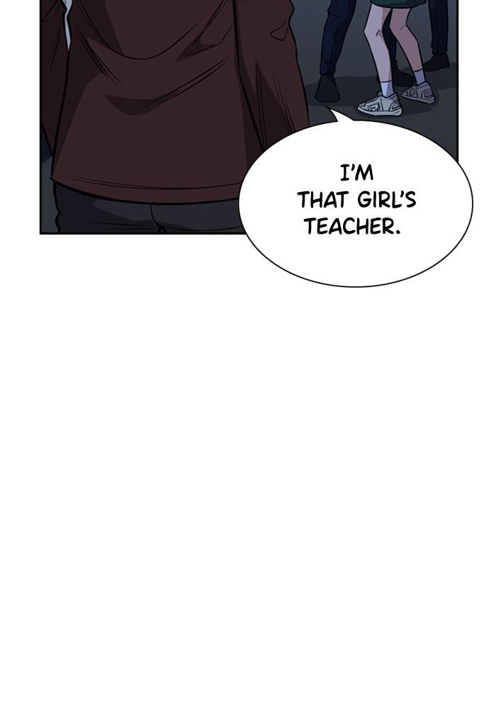 Read Get Schooled EN Manga Online