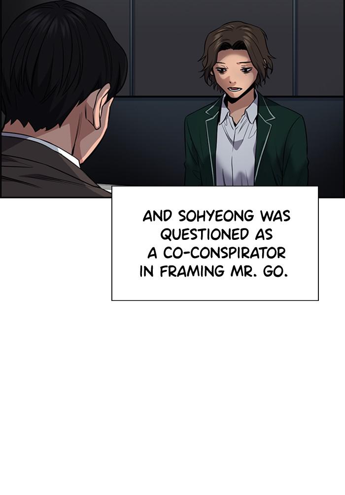 Read Get Schooled EN Manga Online