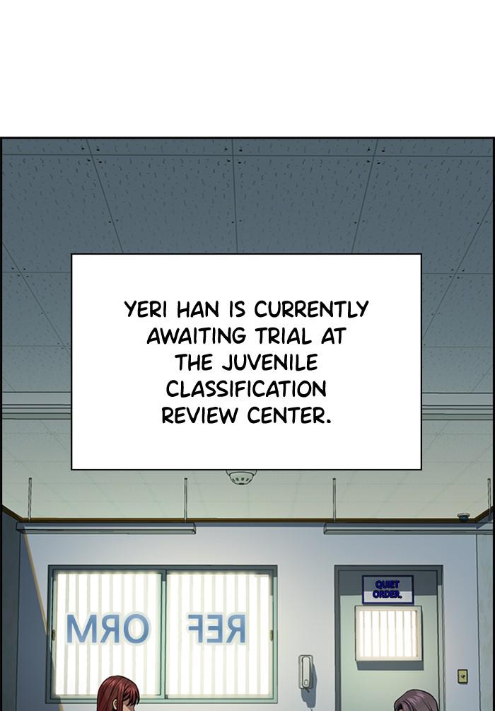 Read Get Schooled EN Manga Online
