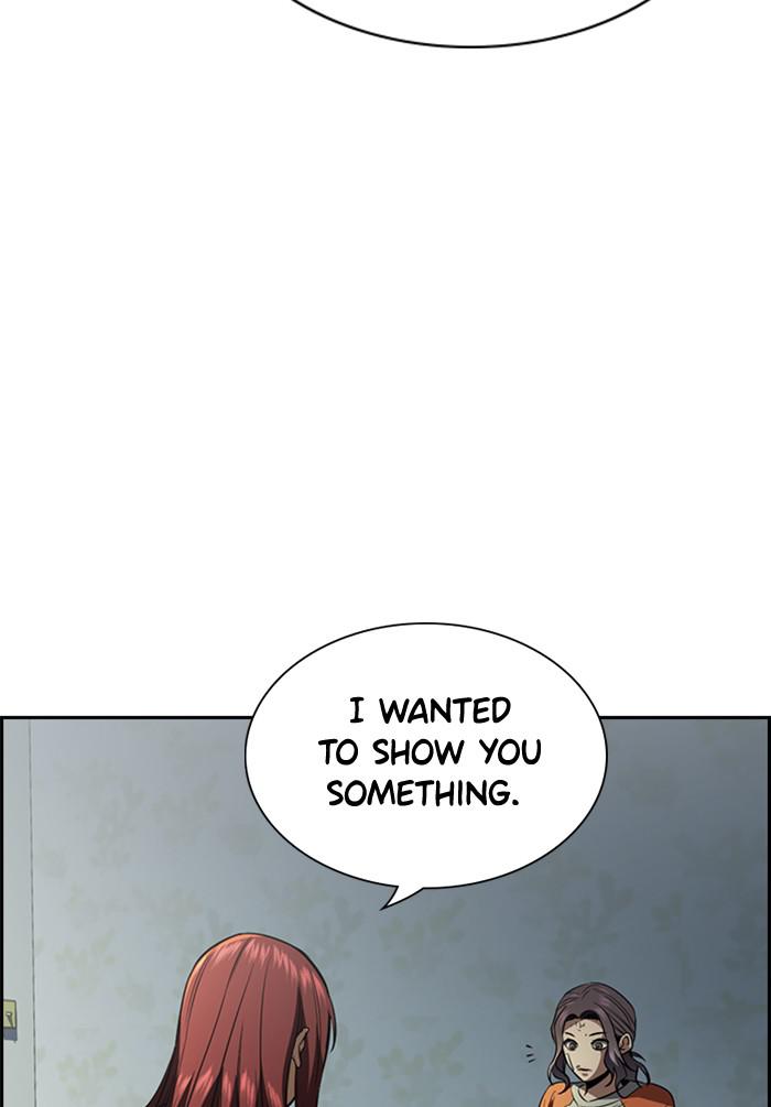 Read Get Schooled EN Manga Online