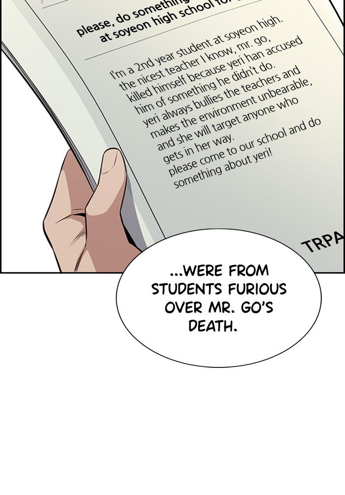 Read Get Schooled EN Manga Online