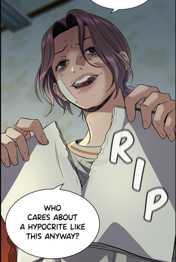Read Get Schooled EN Manga Online