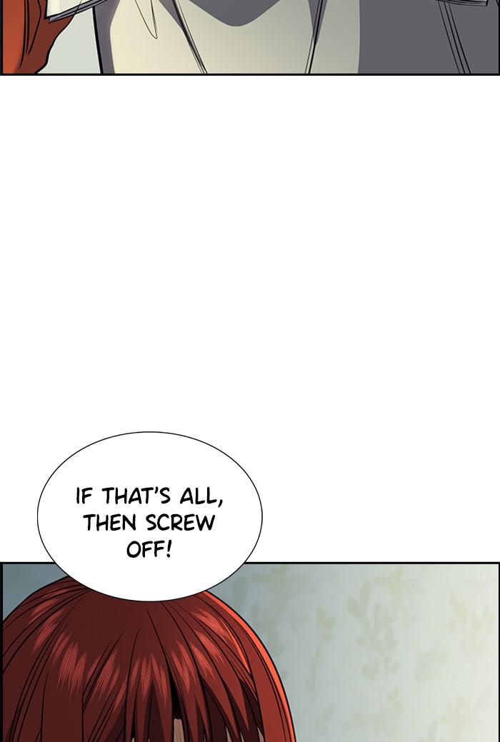 Read Get Schooled EN Manga Online