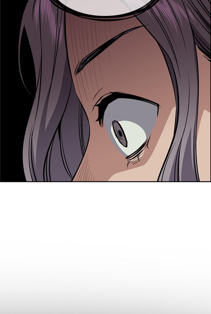 Read Get Schooled EN Manga Online