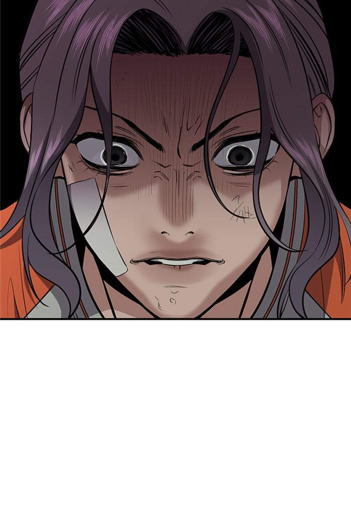 Read Get Schooled EN Manga Online