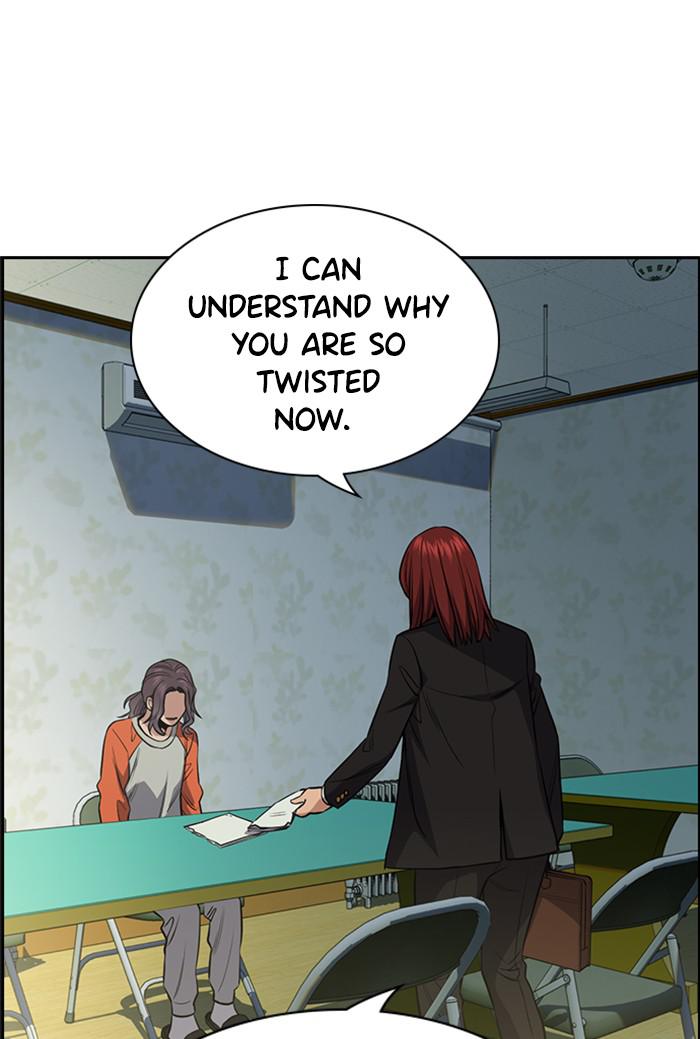 Read Get Schooled EN Manga Online