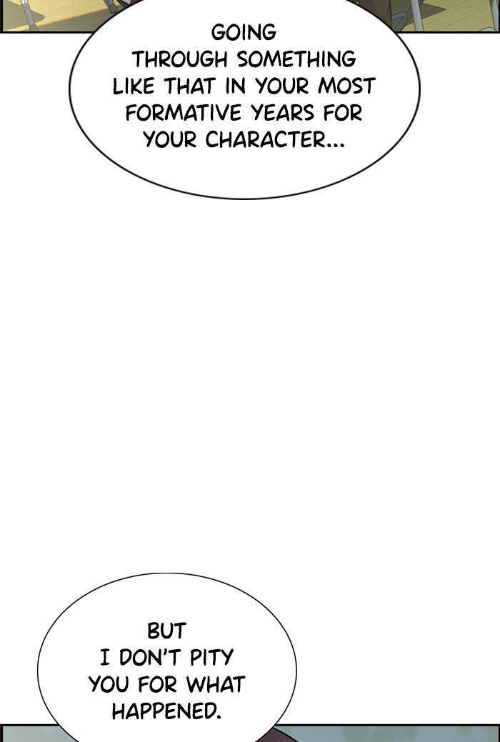 Read Get Schooled EN Manga Online