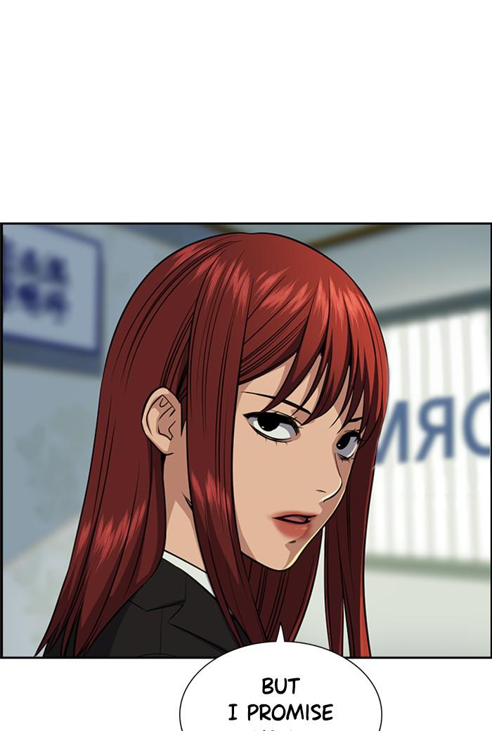 Read Get Schooled EN Manga Online