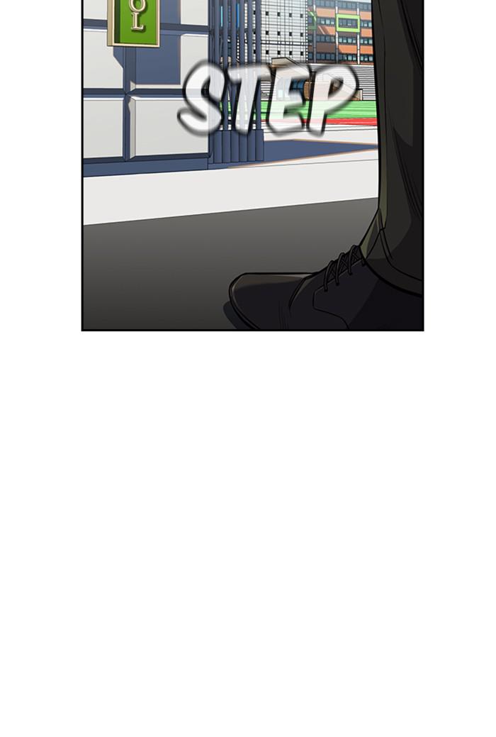 Read Get Schooled EN Manga Online