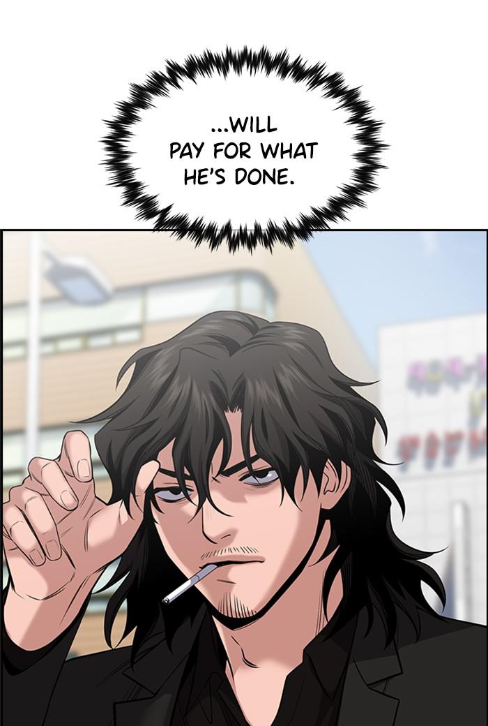 Read Get Schooled EN Manga Online