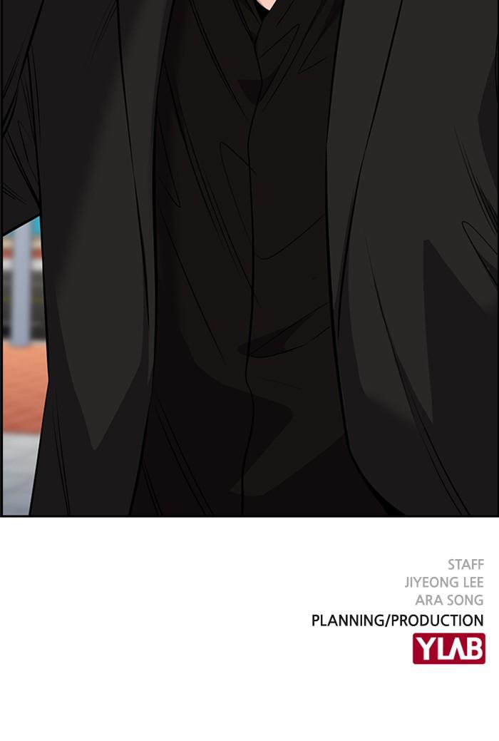 Read Get Schooled EN Manga Online