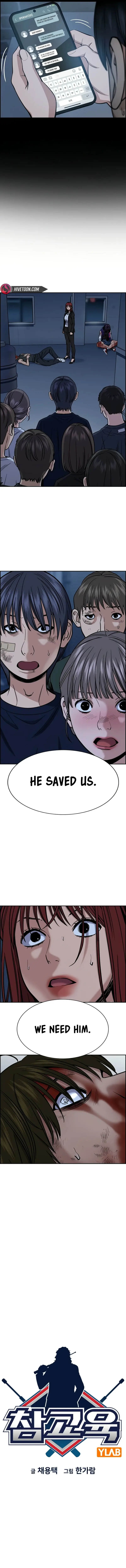 Read Get Schooled EN Manga Online