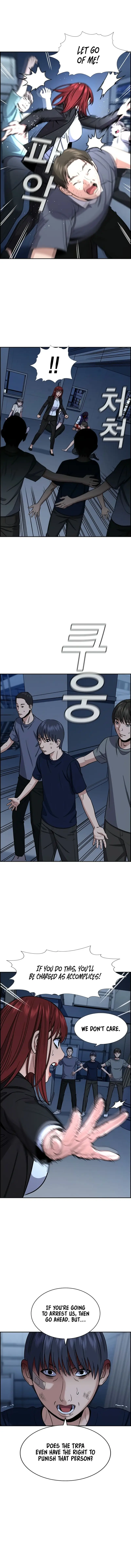 Read Get Schooled EN Manga Online