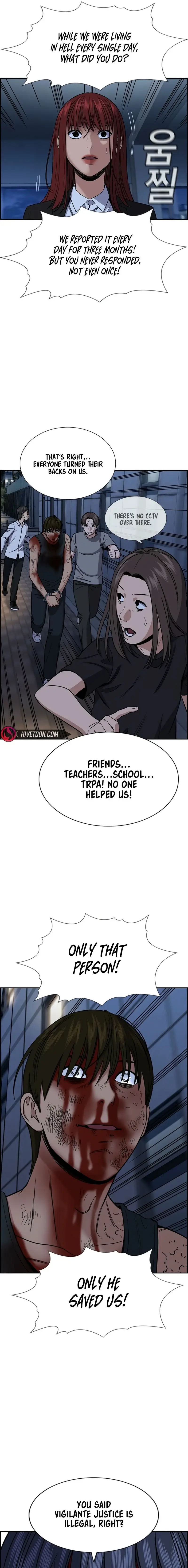 Read Get Schooled EN Manga Online