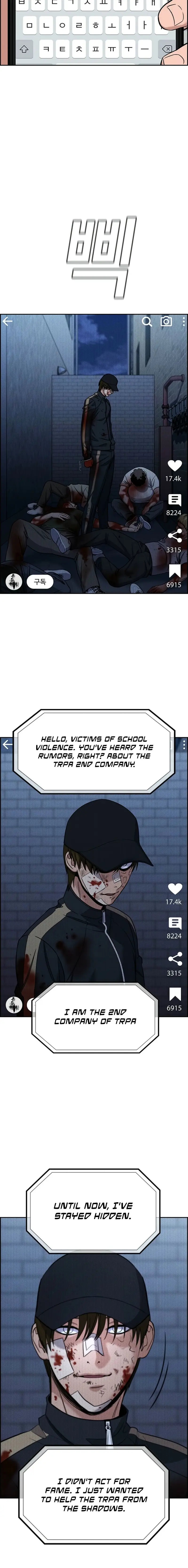 Read Get Schooled EN Manga Online