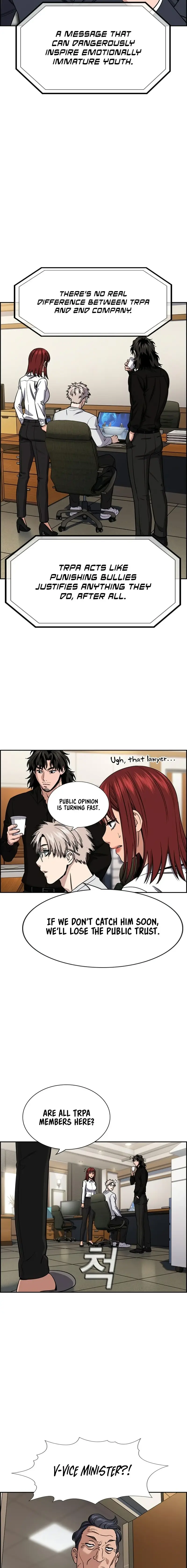Read Get Schooled EN Manga Online