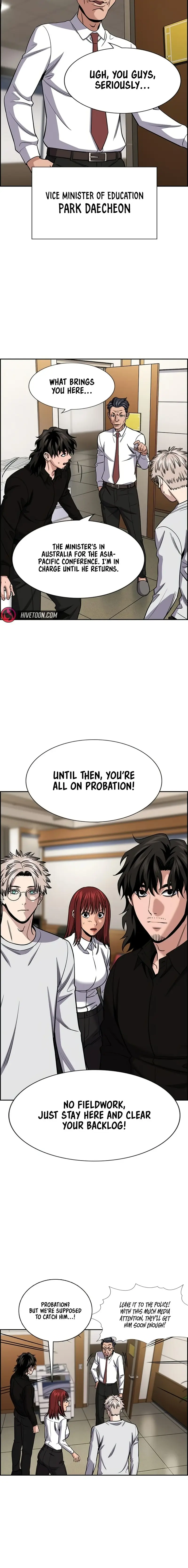 Read Get Schooled EN Manga Online